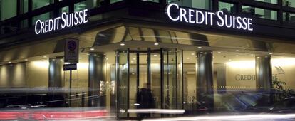 Una oficina de Credit Suisse.