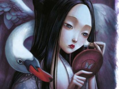 &#039;Madama Butterfly&#039;, de Benjamin Lacombe.