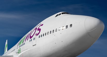 Uno de los aviones de la aerolínea Wamos Air.