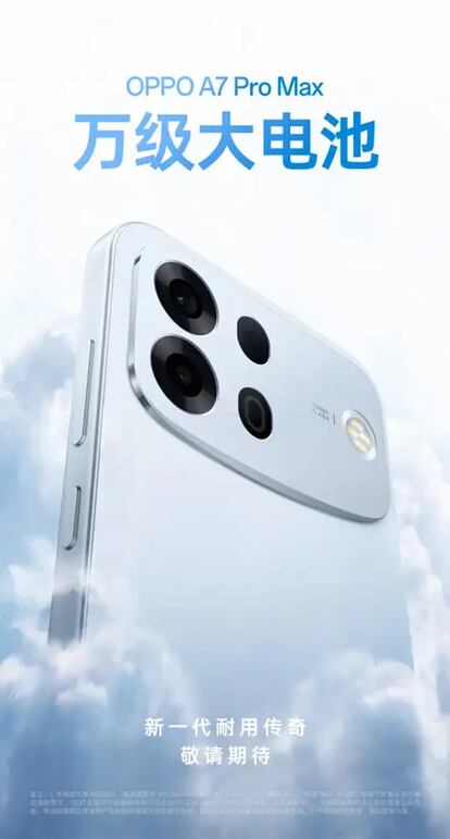 Diseño del OPPO A7 Pro Max