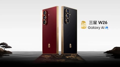 Colores del nuevo teléfono plegable Samsung Galaxy W26