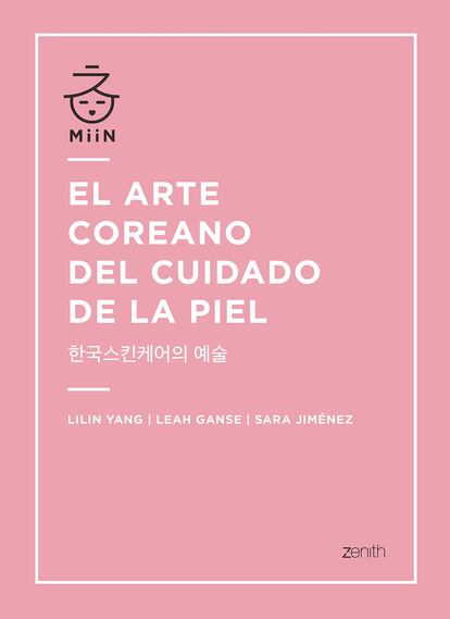 El libro de Miin Cosmetics, a la venta en Amazon (16,10€).