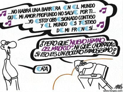 FORGES