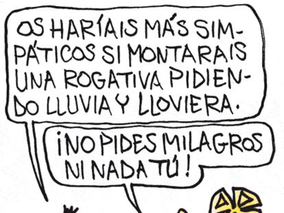 ROMEU