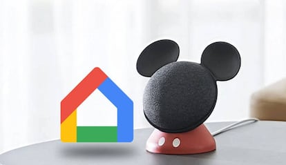 Google Home.