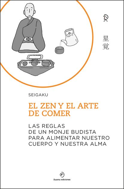 Portada de 'El zen y el arte de comer', de Seigaku (Duomo Ediciones).