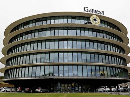 Imagen de la sede de la compa&ntilde;&iacute;a Siemens Gamesa de Sarriguren (Navarra).