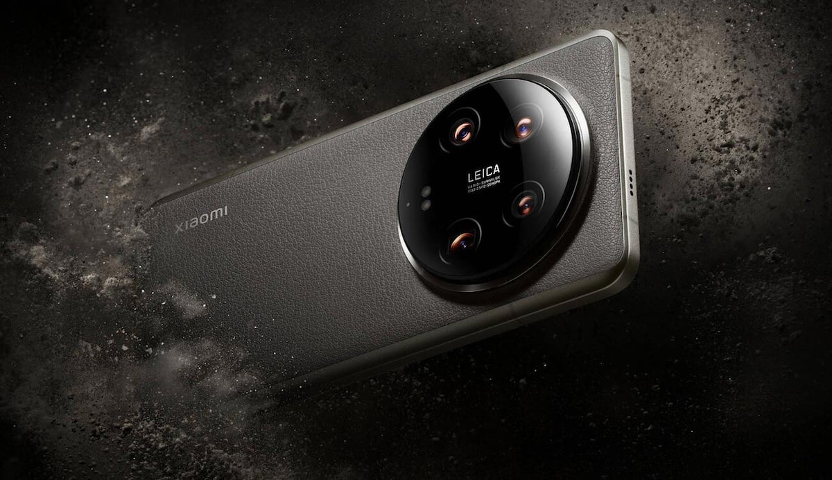 Se filtra la cámara del Xiaomi 15 Ultra y será impresionante ...