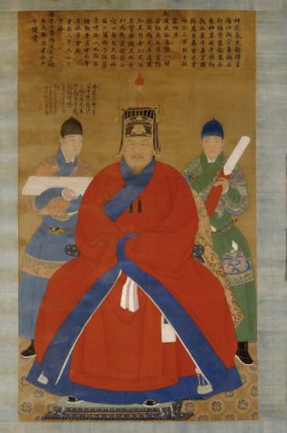 Retrato de Yang Hong sobre seda en tinta y color (1381-1451).