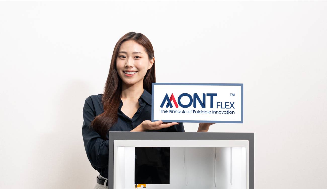 Samsung MONT FLEX