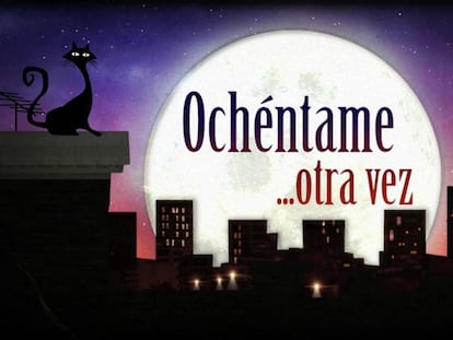 Mejor la memoria que la nostalgia