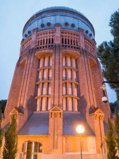 Exterior de la Sala Canal de Isabel II, en el barrio madrileño de Chamberí.