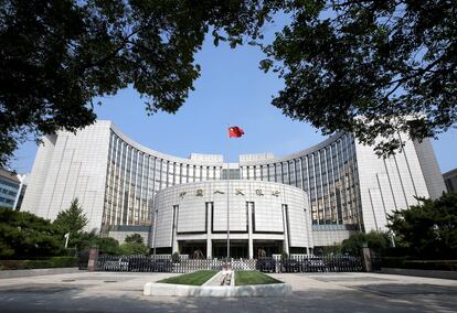 Imagen de archivo de la sede del PBOC.