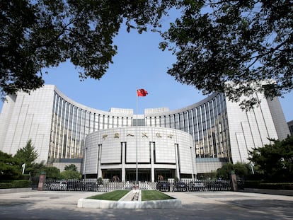 Imagen de archivo de la sede del PBOC.