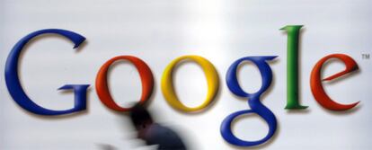 Basta con introducir cualquier idea propia en el buscador Google para descubrir si es una ocurrencia original o tiene ya un precedente en Internet.
Foto: Efe