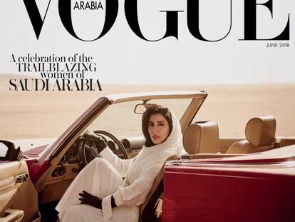 La portada de la revista 'Vogue'.