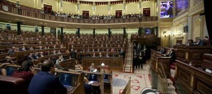 Último pleno de esta legislatura en el Congreso, el 21 de octubre.