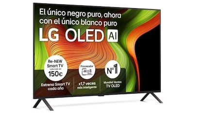 pctelevision components on offer for world cup football
