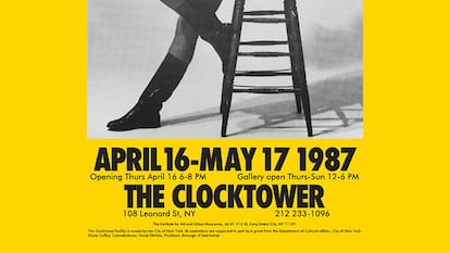 Cartaz de 1987 para uma exposição das Guerrilla Girls na The Clocktower (Nova York).