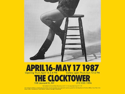 Cartel de 1987 para una exposición de Guerrilla Girls en The Clocktower (Nueva York).