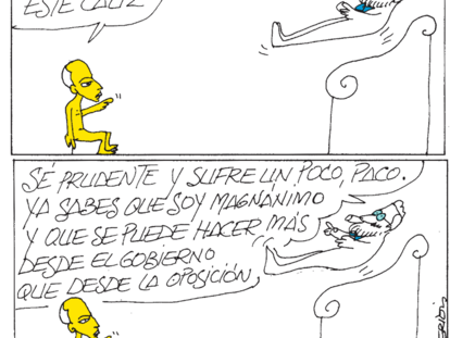 PERIDIS