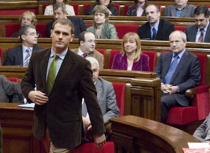 Albert Rivera en el acto de constitución de la VIII legislatura del Parlamento de Cataluña. 17 de noviembre de 2006.