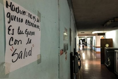 Corredor de um centro hospitalar venezuelano.