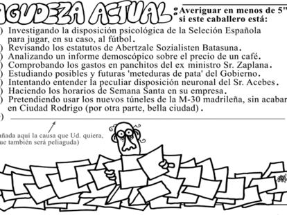 FORGES