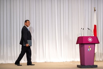 El primer ministro japonés, Shigeru Ishiba, en rueda de prensa tras las elecciones del 20 de julio. 