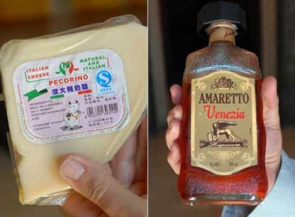 Queso pecorino italiano hecho en China y licor Amaretto elaborado en Alemania.