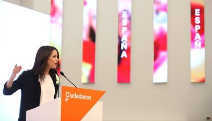 Inés Arrimadas, en una rueda de prensa en la sede del partido el pasado 24 de junio.