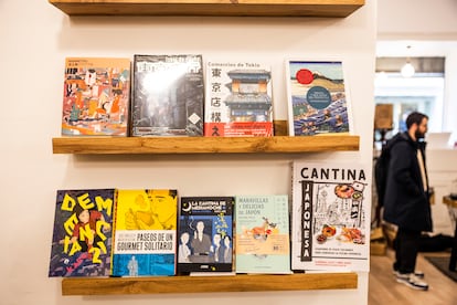 Una librería en el barrio de Malasaña, en Madrid.