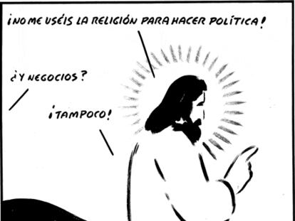 EL ROTO