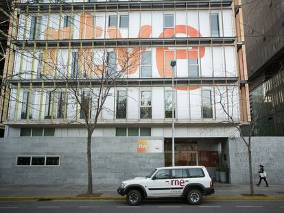 El edificio de Radio Televisi&oacute;n Espa&ntilde;ola en Barcelona, en una foto de archivo.