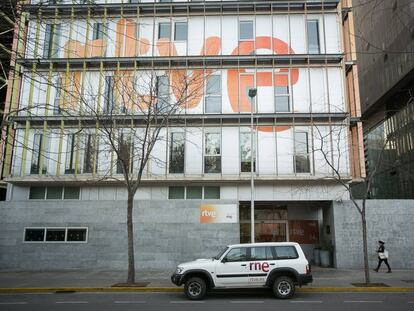 L'edifici de Ràdio Televisió Espanyola a Barcelona, en una foto d'arxiu.