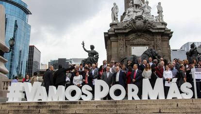 Representantes de la sociedad civil, en un acto reivindicativo por la nueva fiscal&iacute;a. 