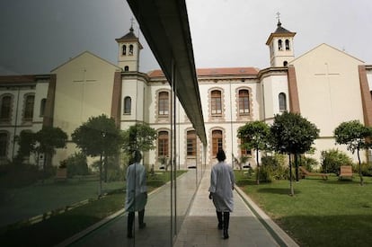 Edificio del Hospital Provincial de Castellón, dependiente de un consorcio integrado por la Diputación y la Generalitat.