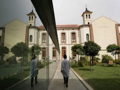 Edificio del Hospital Provincial de Castellón, dependiente de un consorcio integrado por la Diputación y la Generalitat.