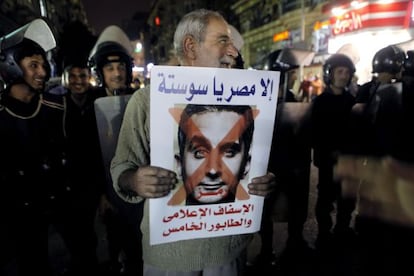 Protesta contra Bassem Youssef, el mi&eacute;rcoles en El Cairo.