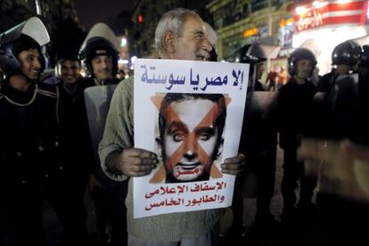 Protesta contra Bassem Youssef, el miércoles en El Cairo.