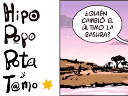 RAMÓN