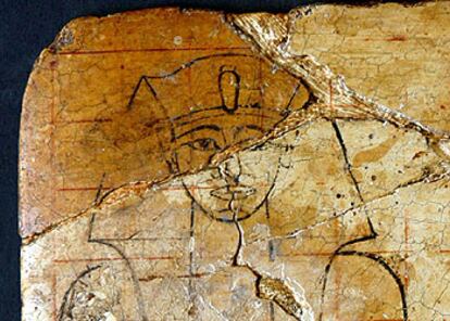 El retrato frontal de faraón en la Tabla del Maestro, de 3.500 años de antigüedad.