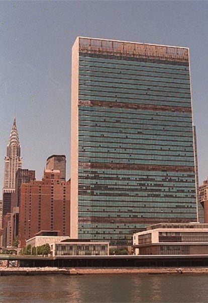 Sede de las Naciones Unidas en Nueva York.