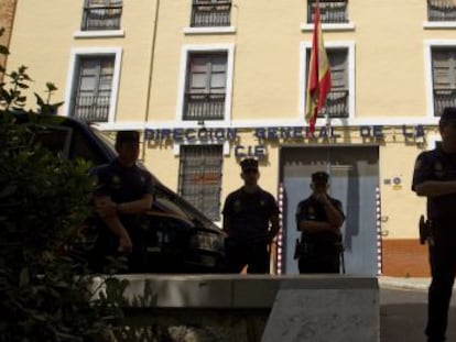 Fachada del CIE de M&aacute;laga. 