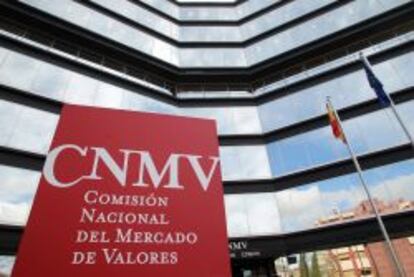Sede de la Comisión Nacional del Mercado de Valores (CNMV).