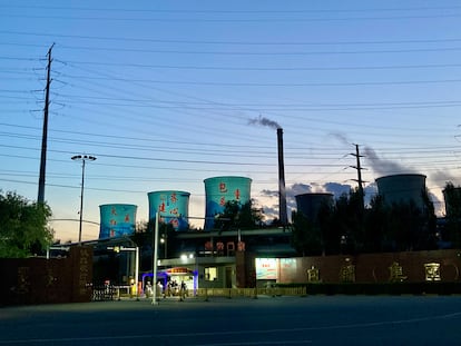 Una de las entradas a la fábrica de Baogang en Baotou, el pasado 15 de julio.