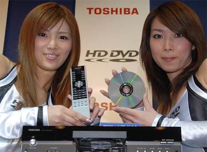 Una grabadora de discos HD DVD de Toshiba.