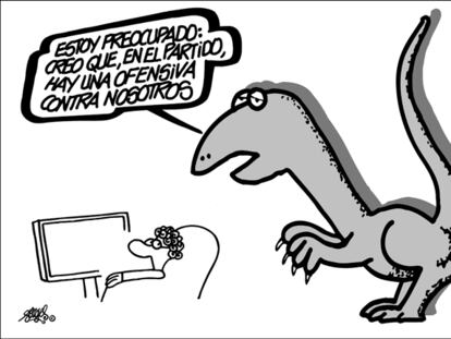 FORGES