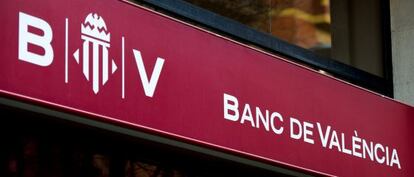 Una sucursal de Banco de Valencia en Barcelona.