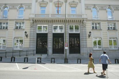 Façana del CGPJ.